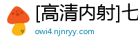 [高清内射]七彩女神04.29绝顶盛宴！黑丝美腿淫靡盛宴 肉感蜜桃臀晃动实录 娇喘淫语挑逗技教学国产裸聊